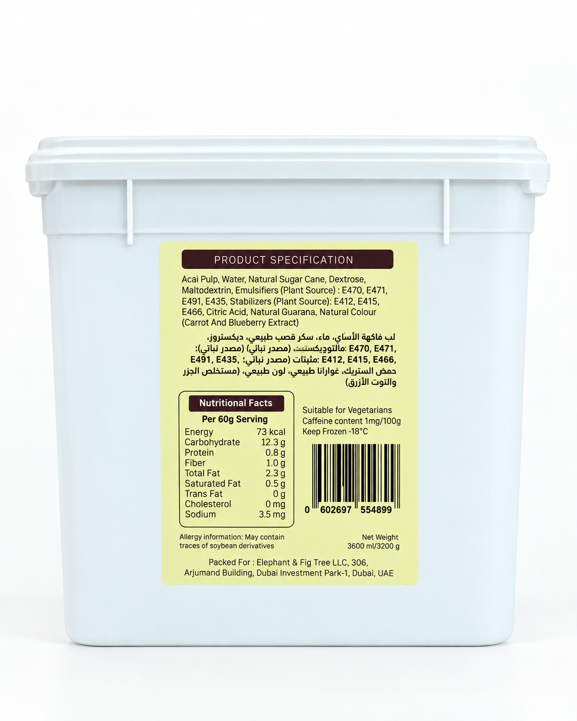 Elephant & Fig Tree Açaí Pulp – 3.6 kg