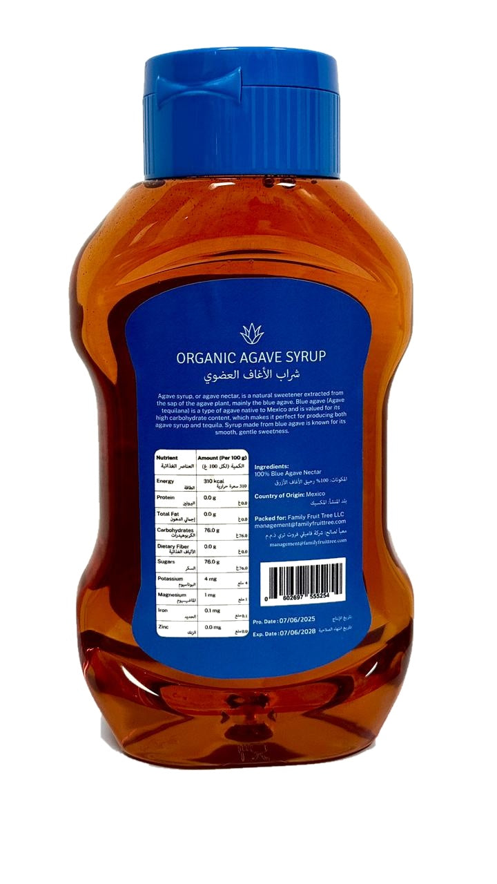 Elephant & Fig Tree Organic Agave Syrup 700g