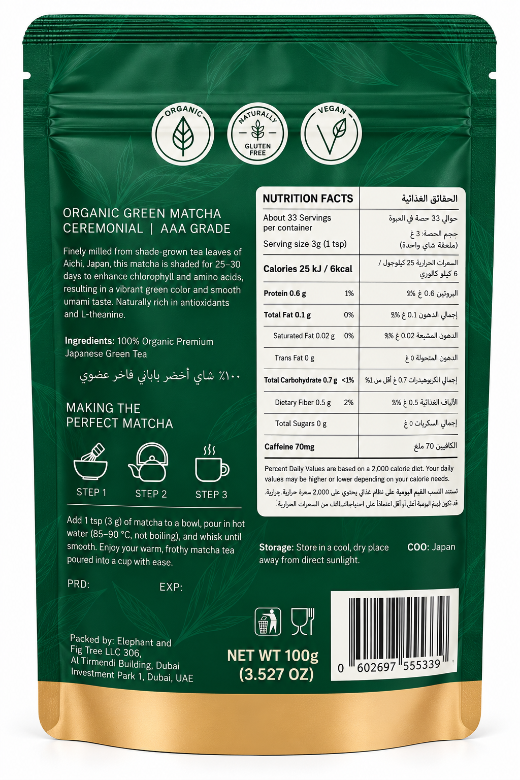 Organic Ceremonial AAA Grade Premium Matcha 100g