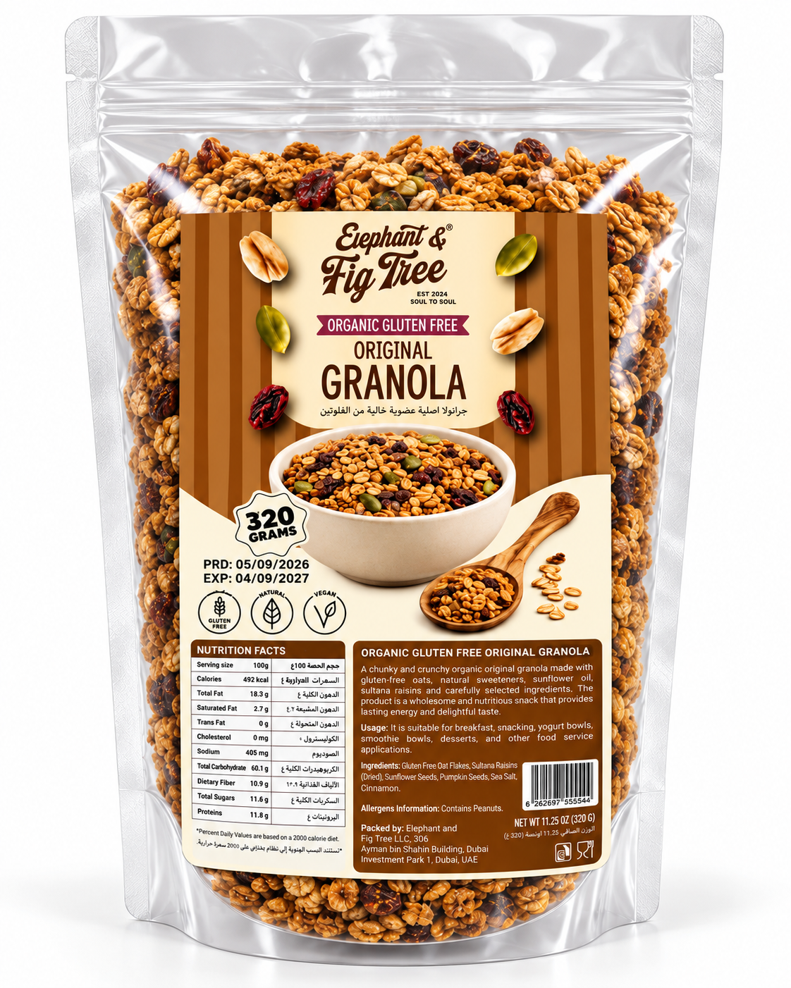 Elephant & Fig Tree Organic Gluten-Free Original Granola – 320g
