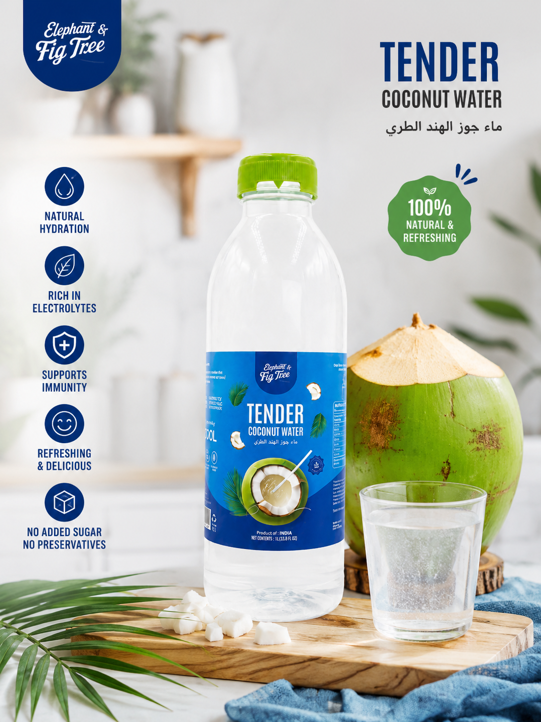 Elephant & Fig Tree Tender Coconut Water 1L Pack of 4