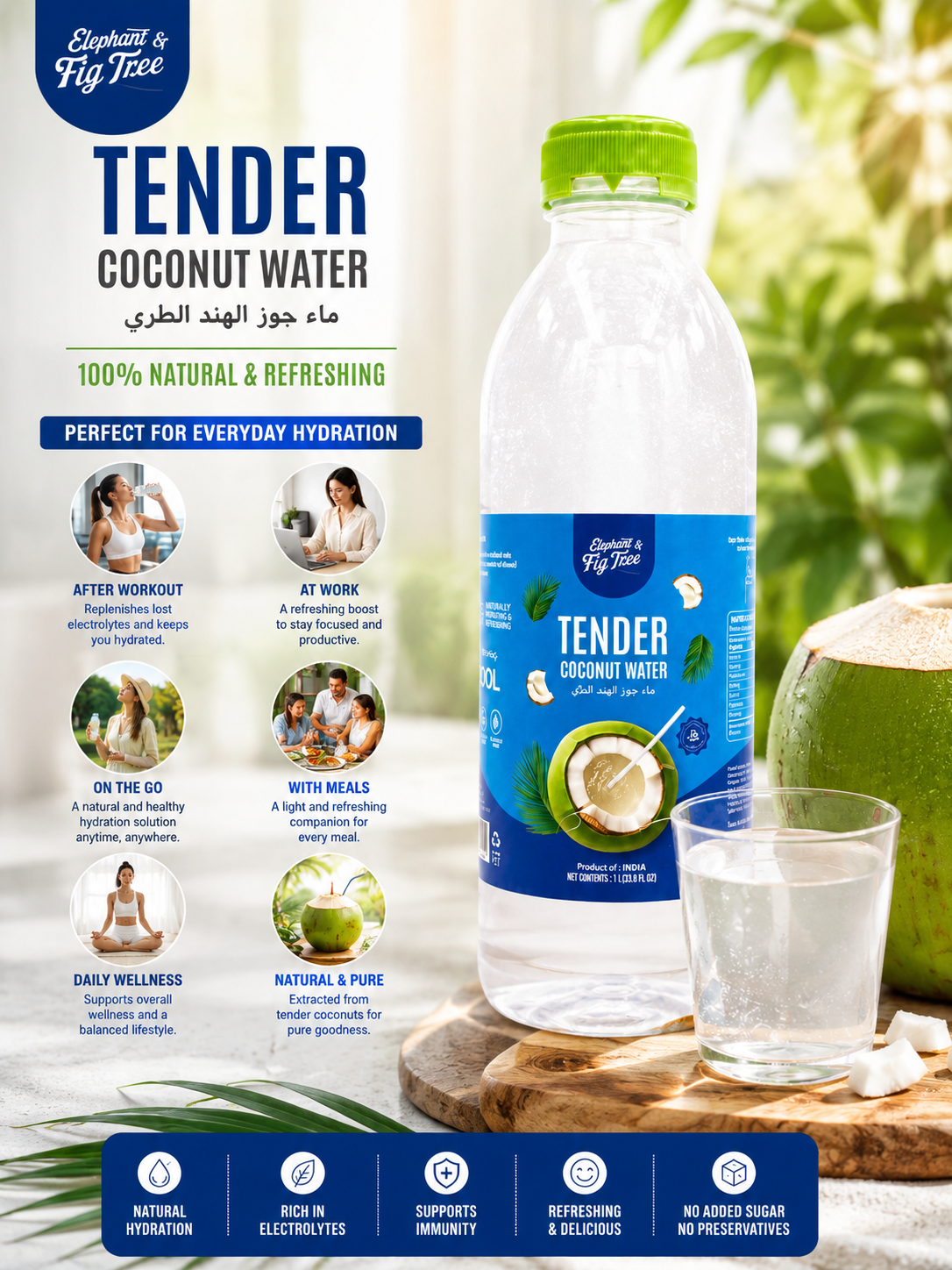 Elephant & Fig Tree Tender Coconut Water 1L Pack of 4