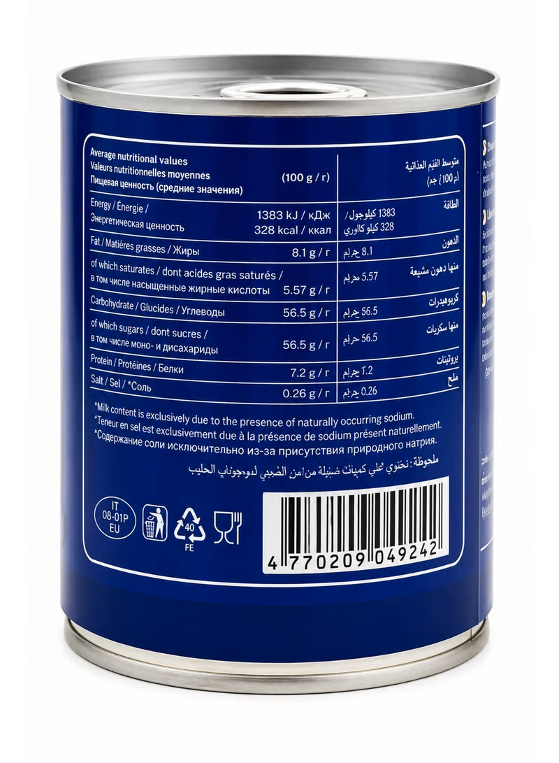 Elephant & Fig Tree Sweetened Condensed Milk Full Cream 397g Pack of 4