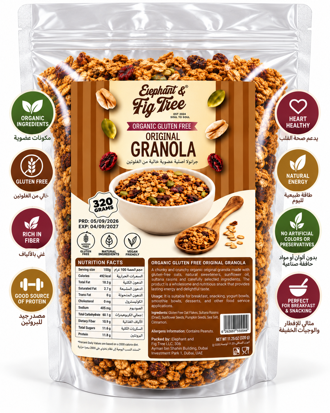 Elephant & Fig Tree Organic Gluten-Free Original Granola – 320g