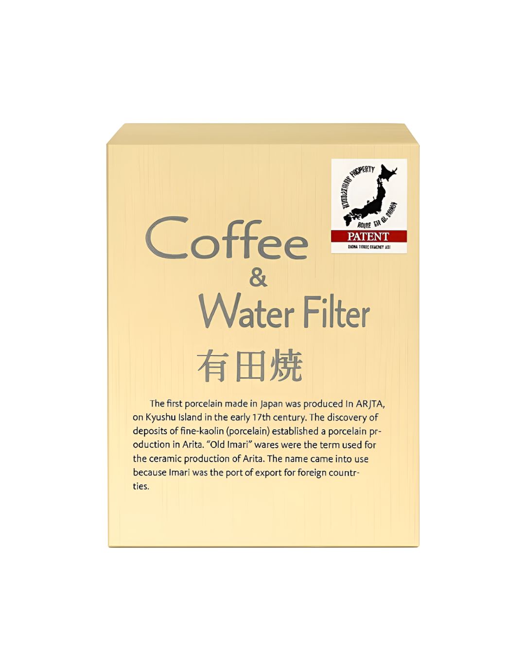 Coffee and water filter packaging with text and a logo on a beige background