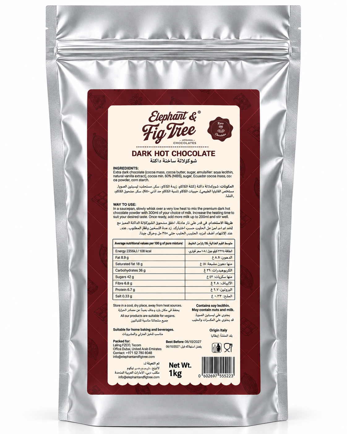 Dark Hot Chocolate – 1 kg