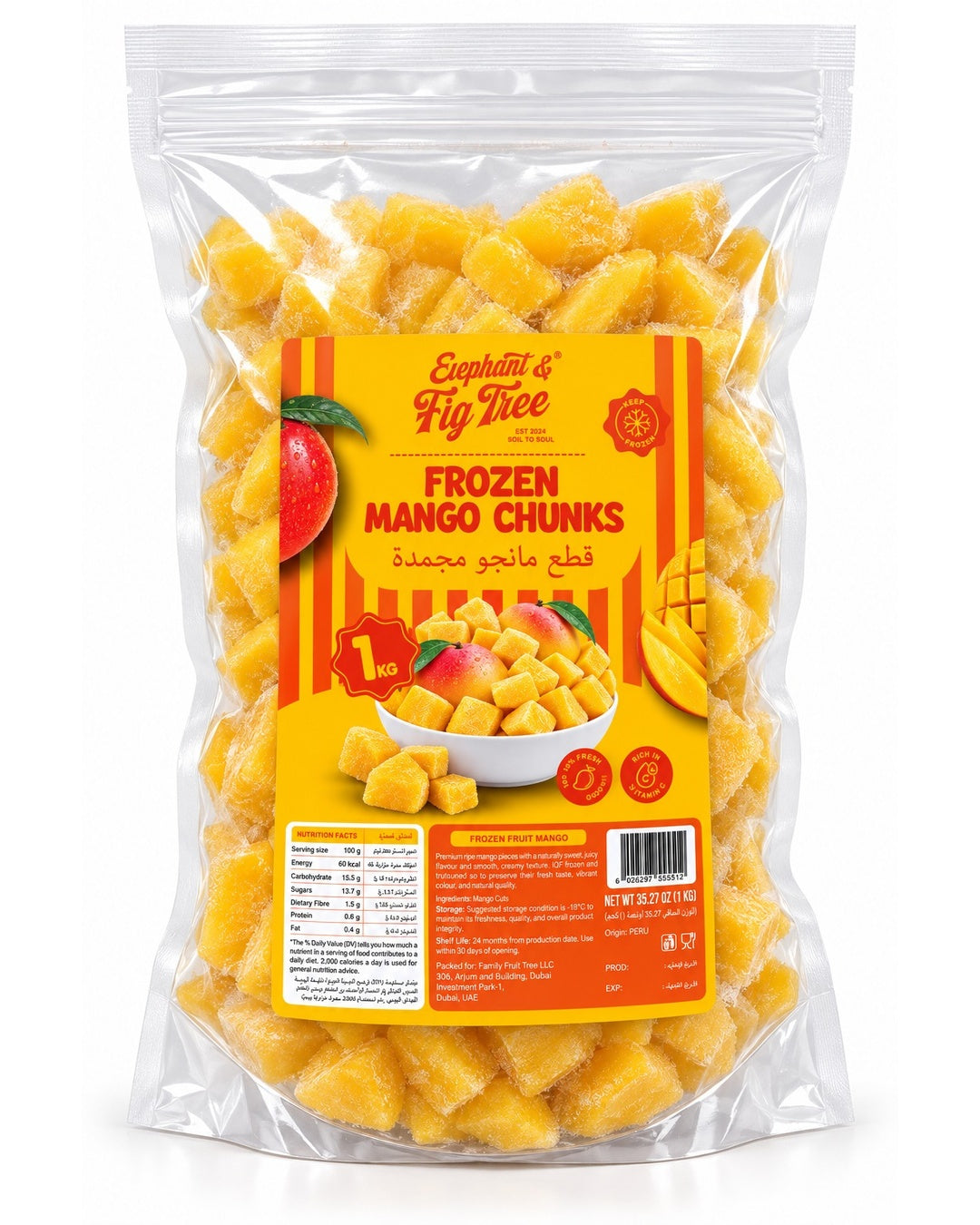 Elephant & Fig Tree Frozen Mango Chunks – 1 KG