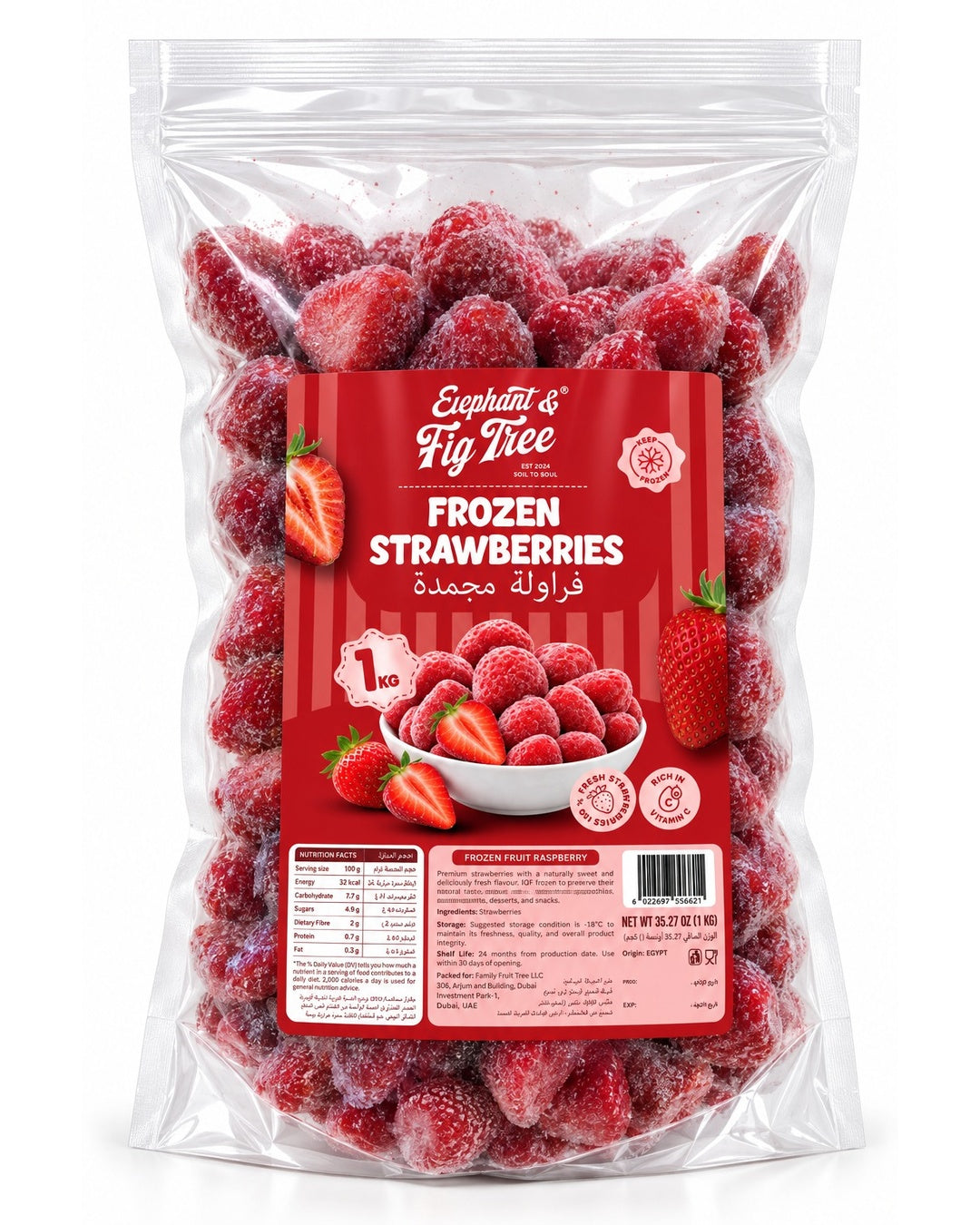 Elephant & Fig Tree Frozen Strawberries – 1 KG