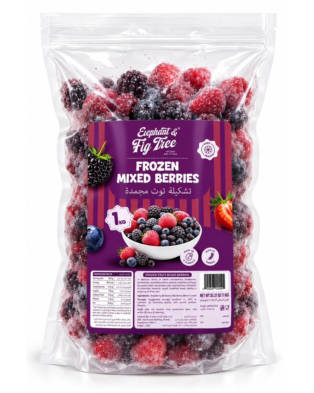 Elephant & Fig Tree Frozen Mixed Berries – 1 KG