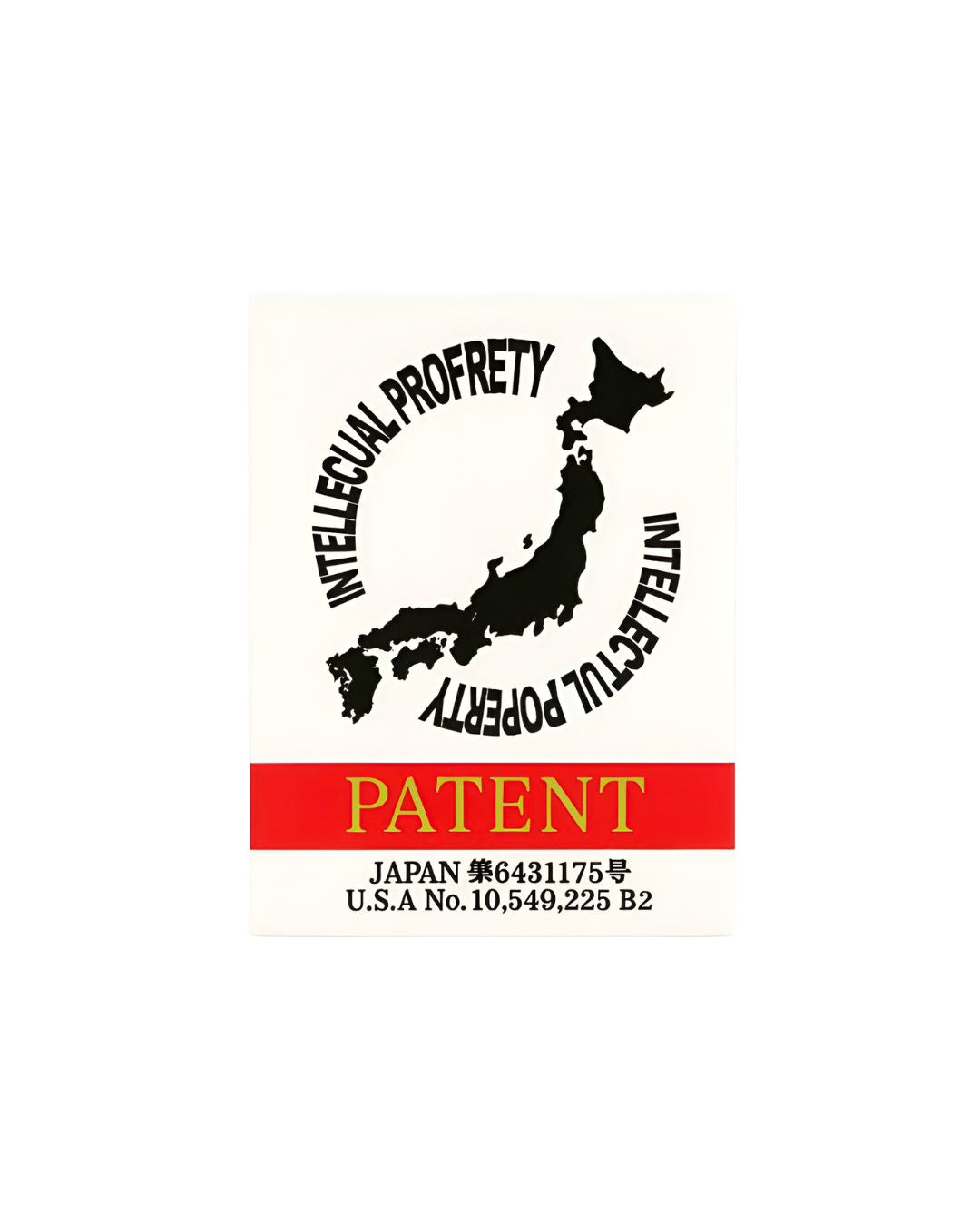 Patent symbol with a map of Japan and text indicating intellectual property rights.
