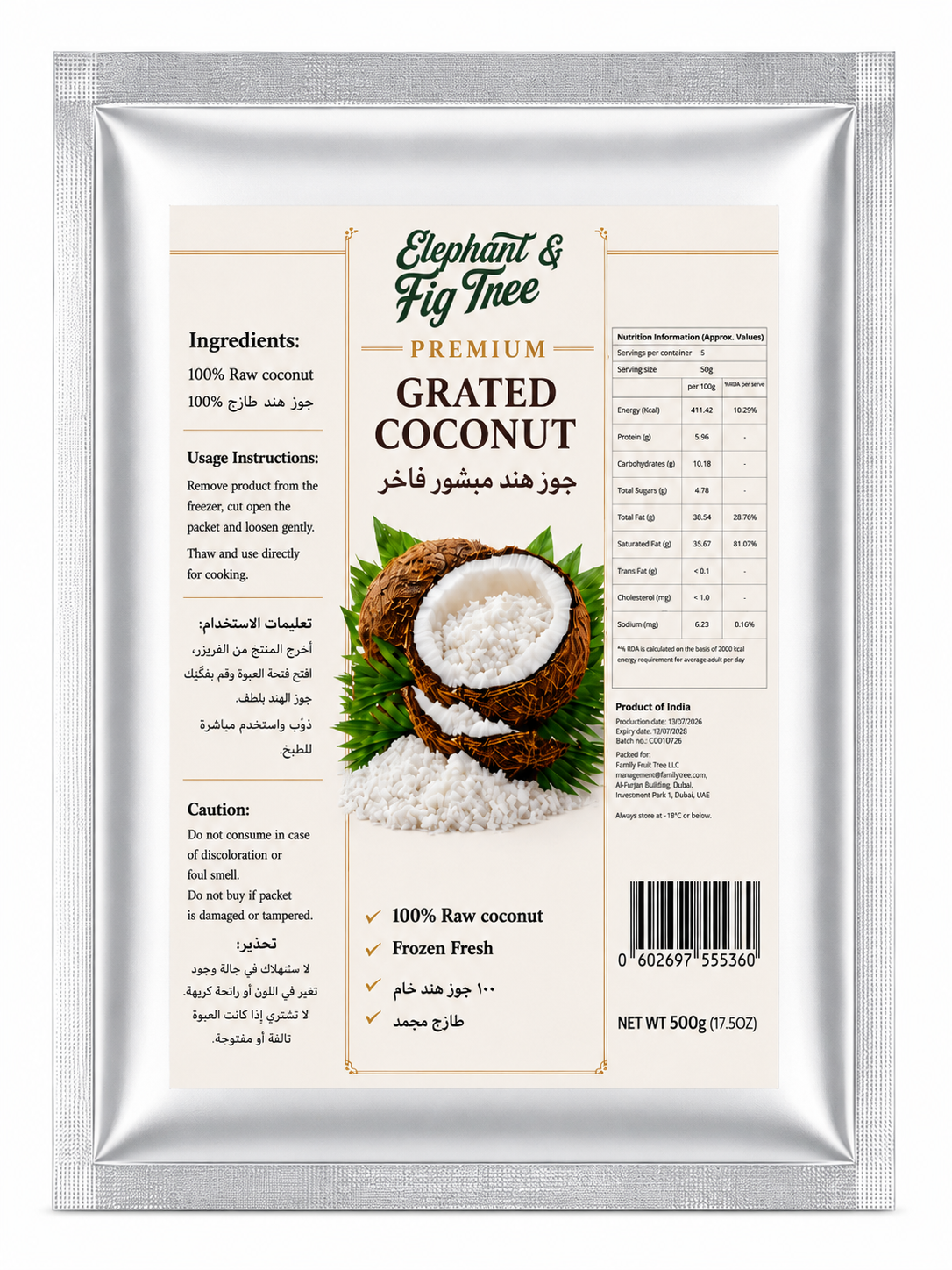 Premium Grated Coconut – Frozen Fresh 500g * 2