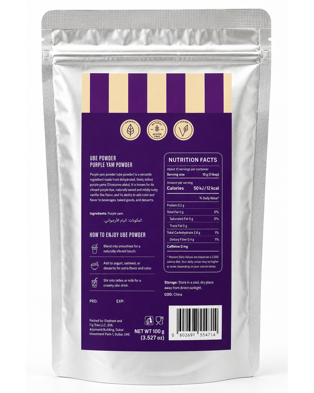 Title: Ube Powder - Purple Yam Powder 100g