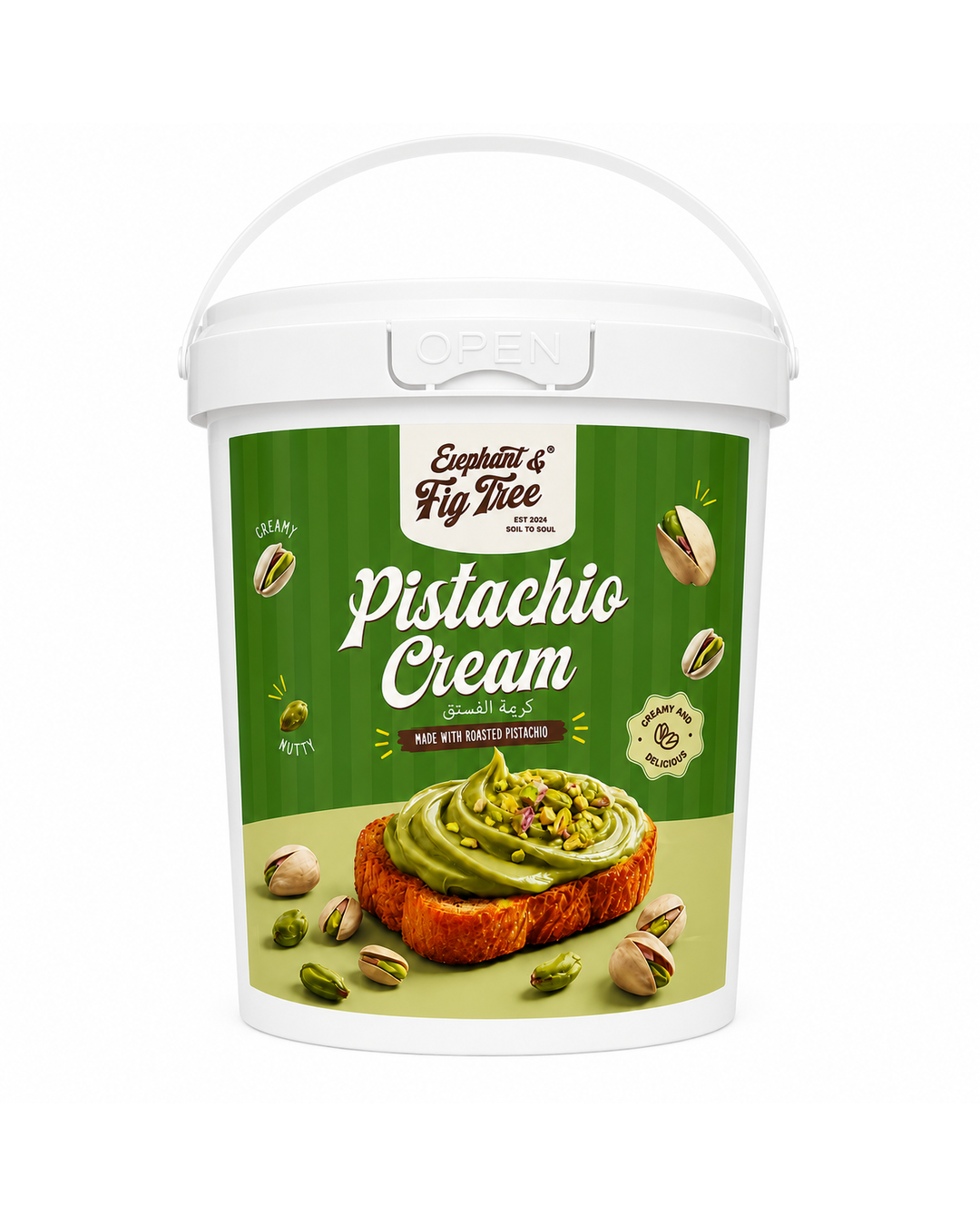 Elephant & Fig Tree Pistachio Cream 1 kg