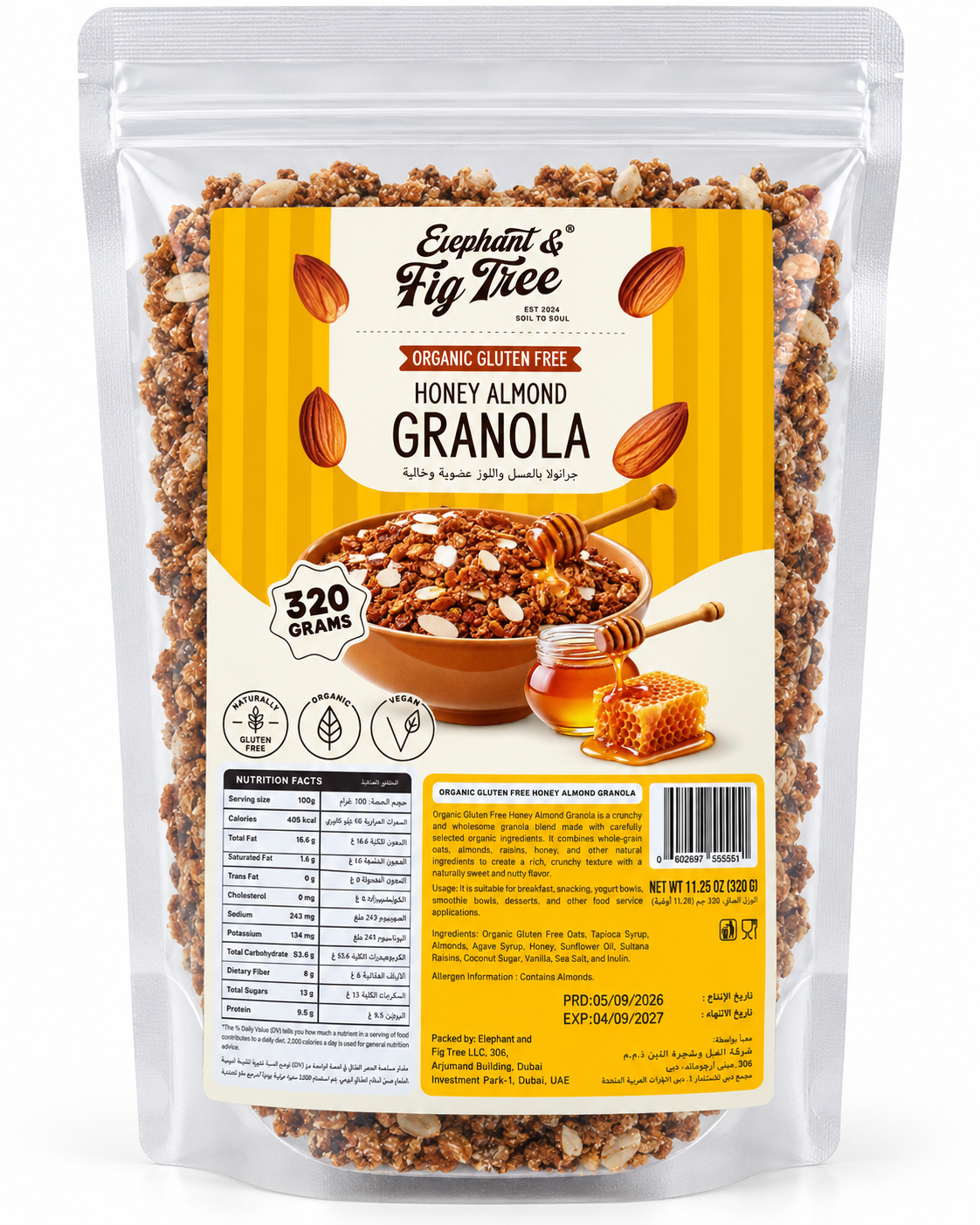 Organic Gluten Free Honey Almond Granola - 320g