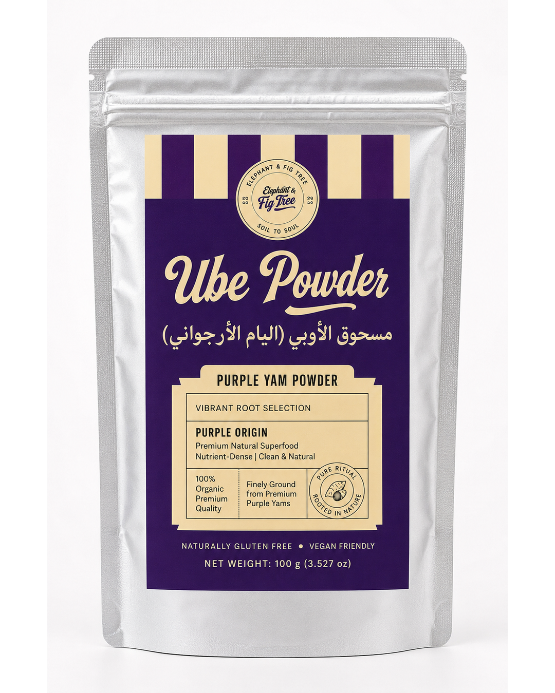 Title: Ube Powder - Purple Yam Powder 100g