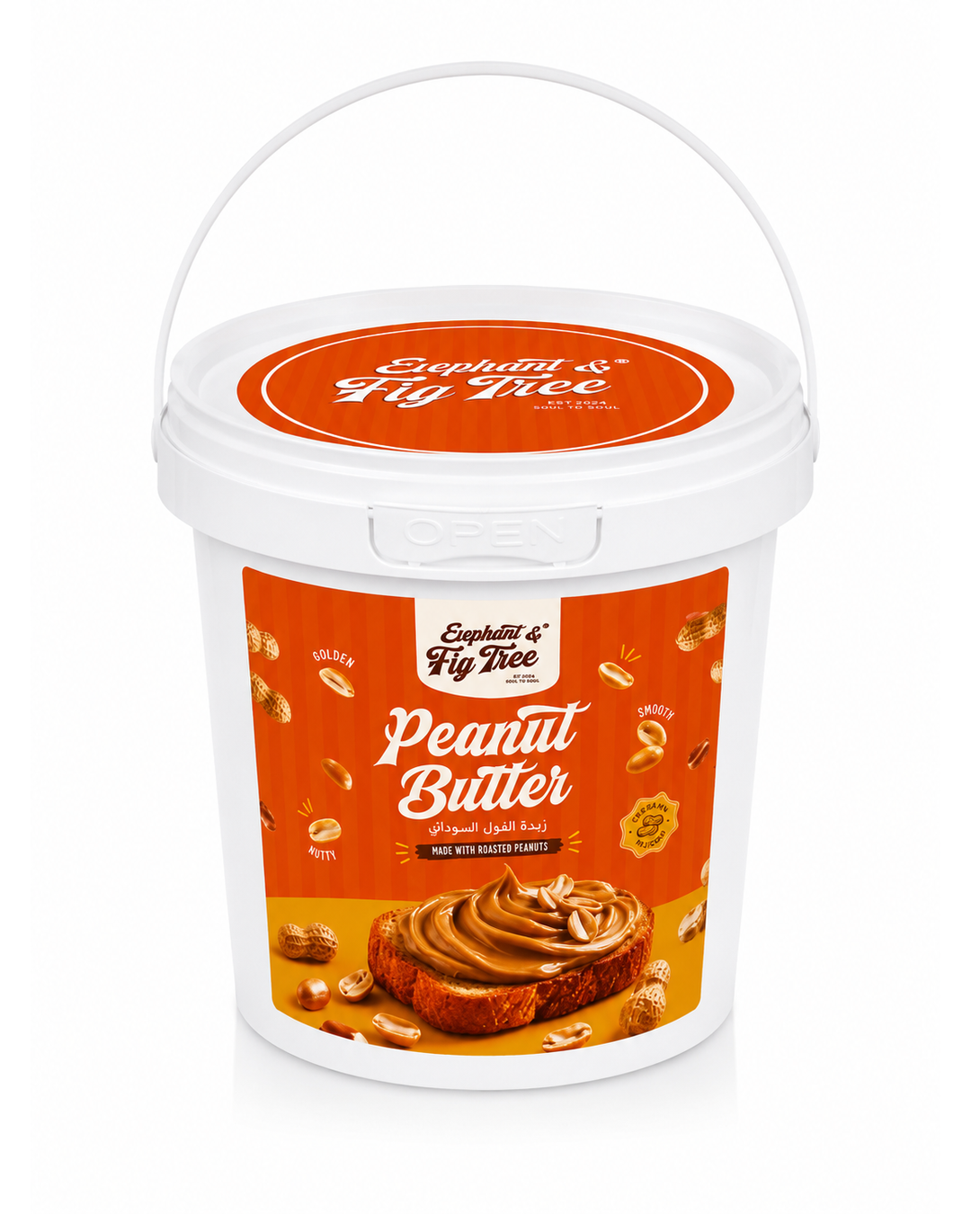 Elephant & Fig Tree Peanut Butter 1kg